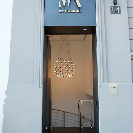 Mia الفندقية بالخدمة الذاتية فندق ميلان